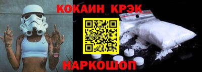apvp Будённовск