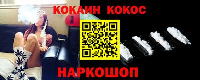 apvp Будённовск