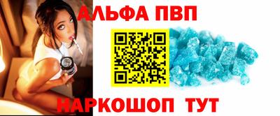 spice Бугуруслан