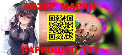 apvp Будённовск