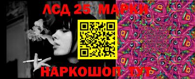 сатива Бузулук