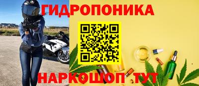 spice Бугуруслан
