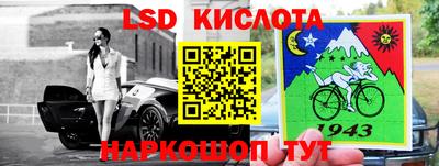 apvp Будённовск