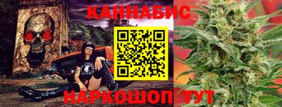 сатива Бузулук