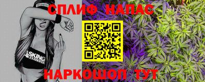 apvp Будённовск