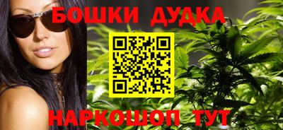 apvp Будённовск