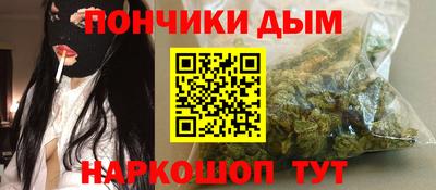 spice Бугуруслан