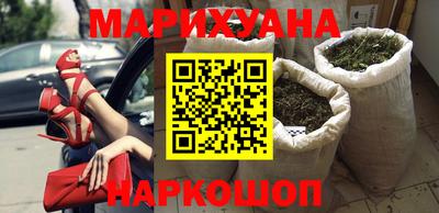 spice Бугуруслан