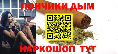spice Бугуруслан