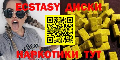 сатива Бузулук
