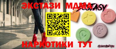 сатива Бузулук