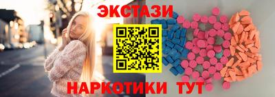 apvp Будённовск