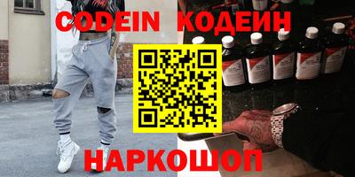 spice Бугуруслан