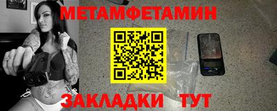 apvp Будённовск