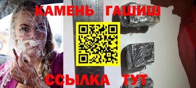 сатива Бузулук