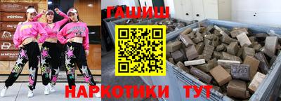 spice Бугуруслан